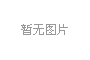 人大附中特級教師：語文沒學到根上，再怎么努力成績也難上去！