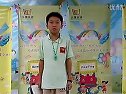 視頻: 劉人杰 《 如果東西可以互相穿透會怎樣？》