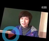  視頻: 玉泉路小學 親子閱讀大課堂 