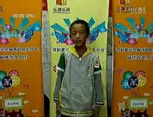  視頻: 樂朗樂讀 殷嘉傲講故事《充滿骷髏的海岸》 