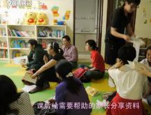 視頻: 望京社區親子圖書館 親子閱讀講座 