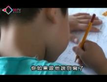  視頻: 樂朗樂讀接受香港bbtv專訪 （機構助京學童克服讀寫障礙） 