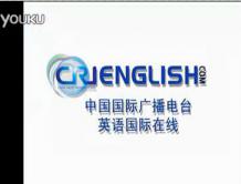 視頻: 國際廣播電臺 專訪樂朗樂讀 