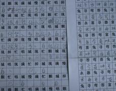 克服表達障礙，成為故事大王