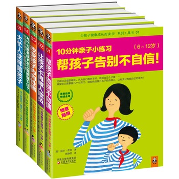 10分鐘親子小練習 \