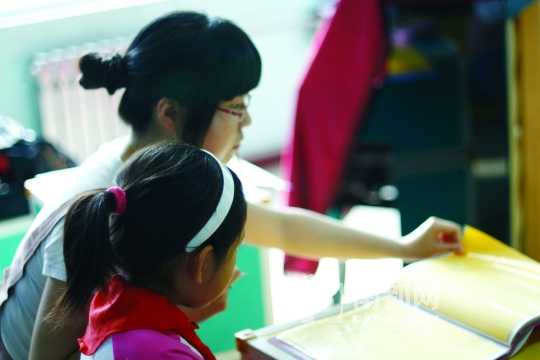<p>    樂朗樂讀教育培訓中心幫助讀寫困難的學生進行矯治。</p>