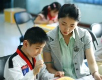 給孩子飛翔的翅膀