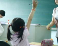 8歲孩子注意力不集中