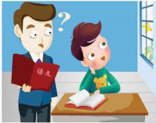需要人陪的健健終于可以獨立去上課啦