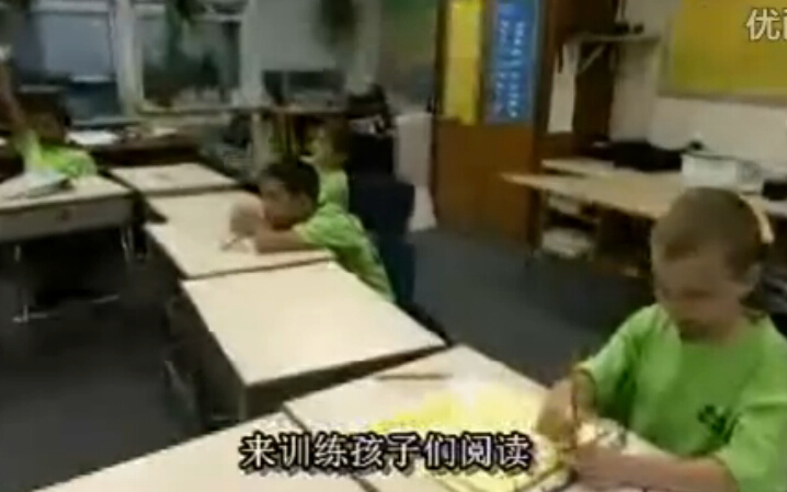  視頻: 【讀寫困難教學方法】樂朗樂讀 剪輯出品 