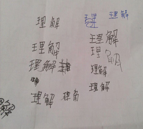 樂朗樂讀夏令營讓我的女兒從“書障”變“書蟲”