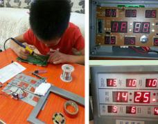 關注孩子注意力--“電路通”的神奇轉變！