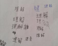 樂朗樂讀夏令營讓我的女兒從“書障”變“書蟲”