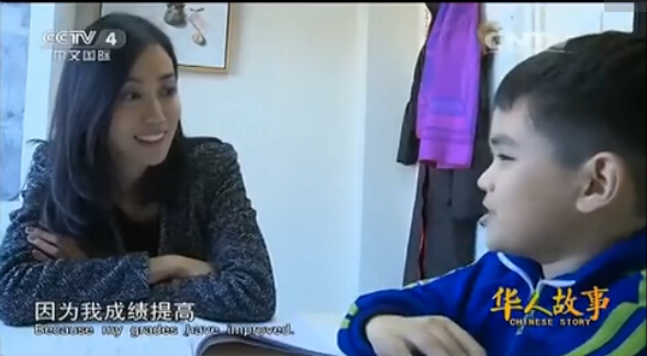 樂朗樂讀投資人李怡然是如何幫助讀寫困難兒童的