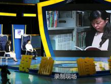 視頻：樂朗樂讀牽手遼寧電視臺首檔創業路演《領袖峰會》照片集