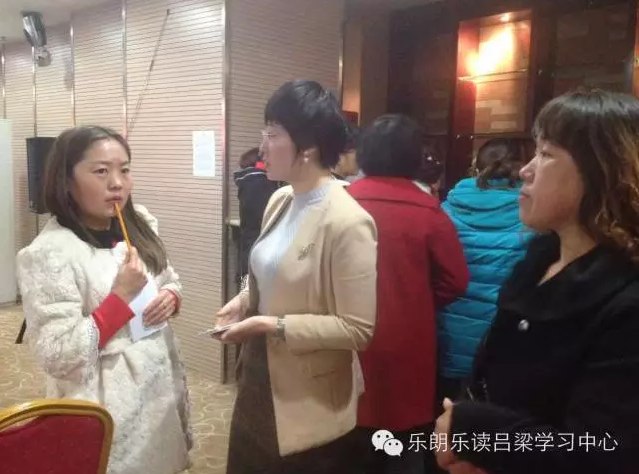 熱烈祝賀呂梁樂朗樂讀“學習能力”公益講座圓滿成功