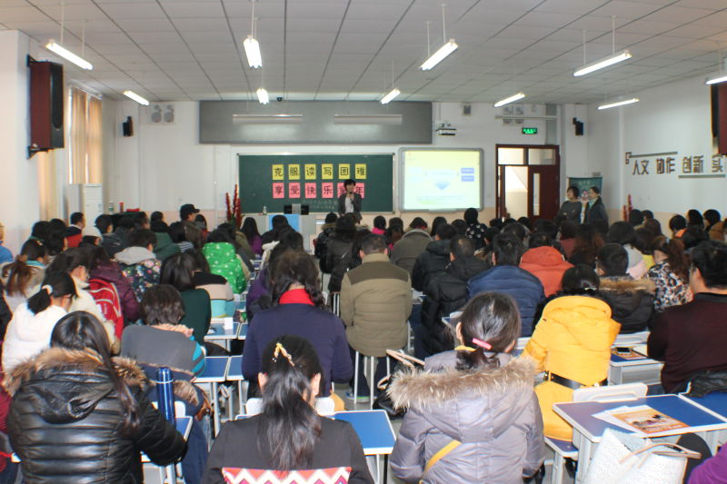 樂朗樂讀走進朝陽外國語小學實記