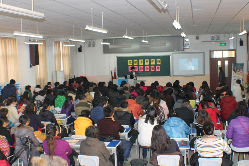 樂朗樂讀走進朝陽外國語小學實記