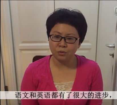 學霸節冠軍媽媽說孩子的進步