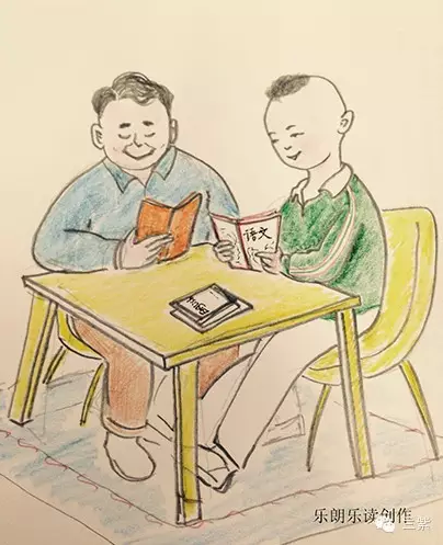孩子寫作業慢是因為家長“懶”
