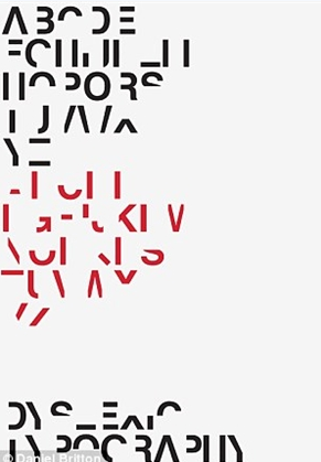 體驗讀寫困難:來念念這段話