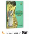 4本書，讓孩子學會在挫折中成長（四，五年級）
