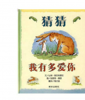 4本書，讓孩子的閱讀興趣生根發芽！