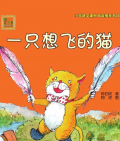 9歲前讓孩子讀這個，提升的不只是閱讀量！